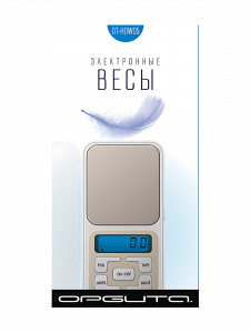 Весы кухонные электронные до 500 г точностью 0.01 г Орбита OT-HOW05